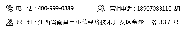 联系凯发k8一触即发